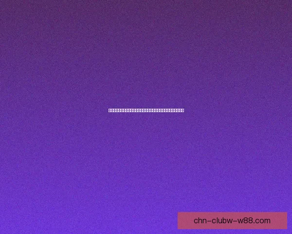 巫师加强版全攻略全面解析装备技能任务提升技巧及隐藏内容详细指南